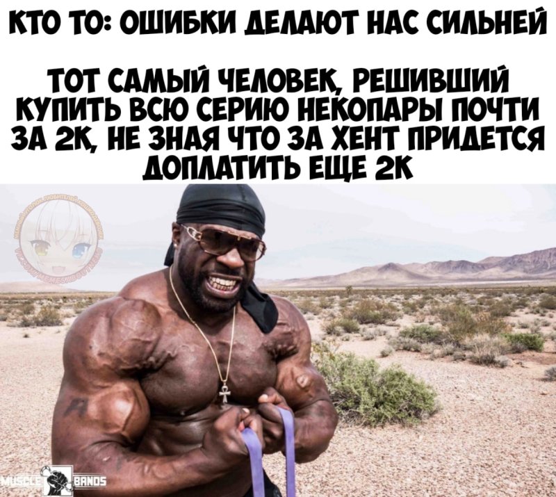 Кали масл тик ток