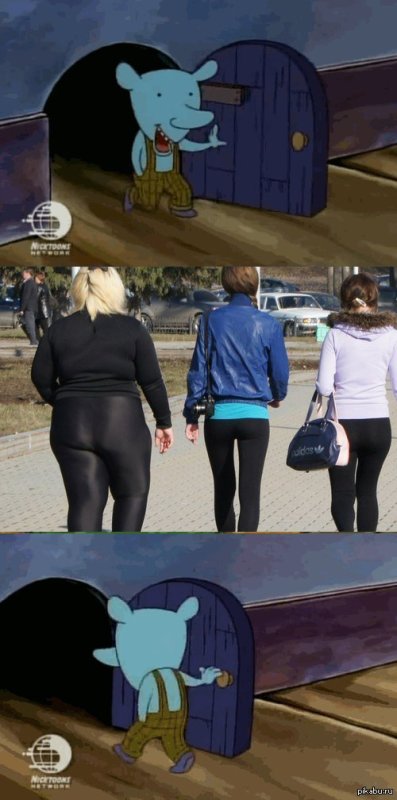 Уинслоу Мем