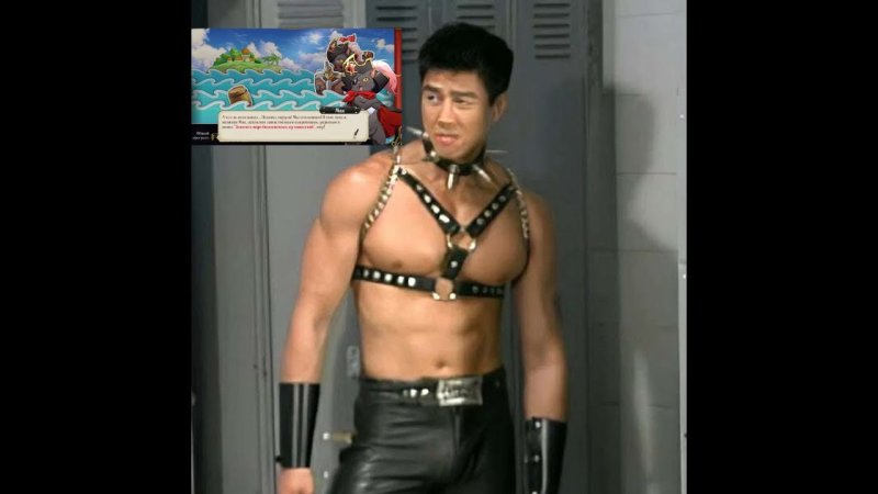 Гачимучи Ван Даркхолм