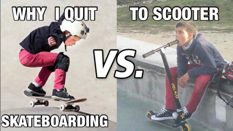 Мемы про самокаты