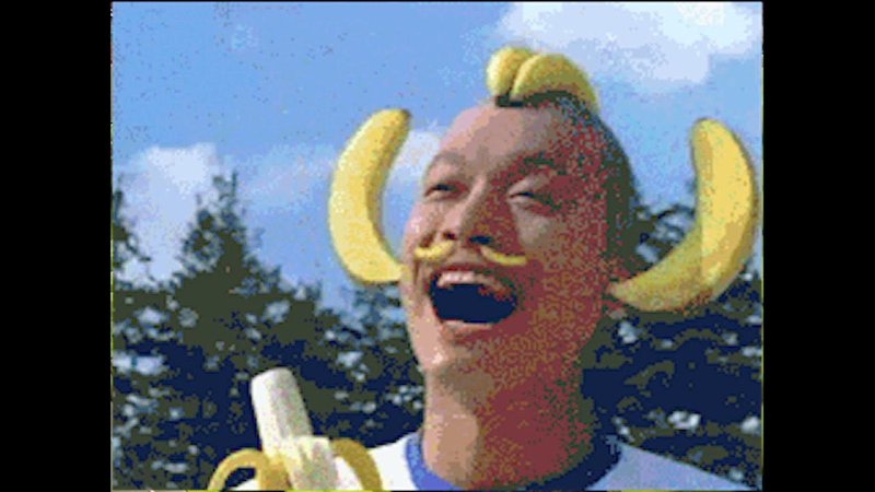 Человек банан