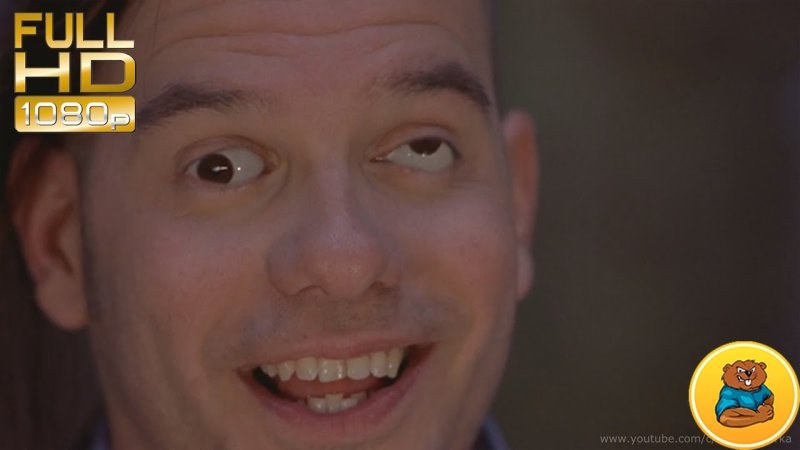 Очень страшное кино глаза в разные стороны