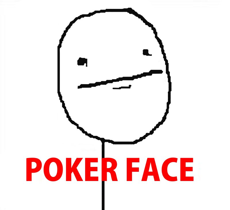 Покер фейс