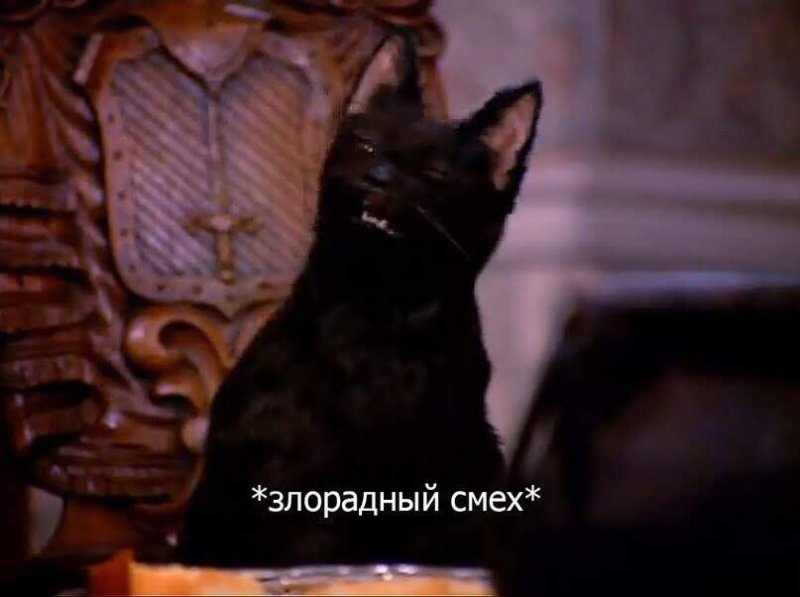 Сейлем Сабрина маленькая ведьма