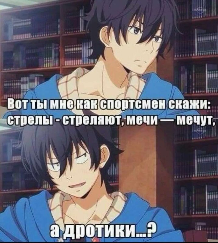 Аниме приколы