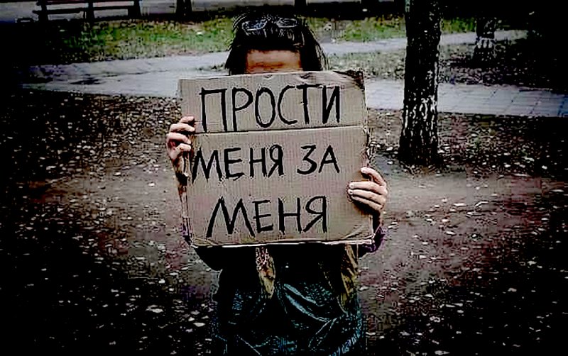 Извини я был не прав