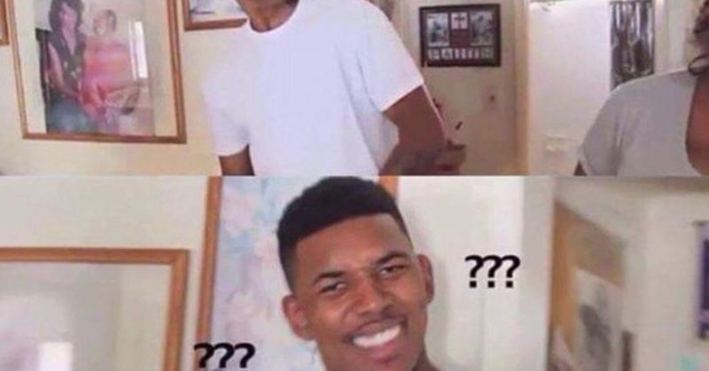 Негр с вопросительным лицом