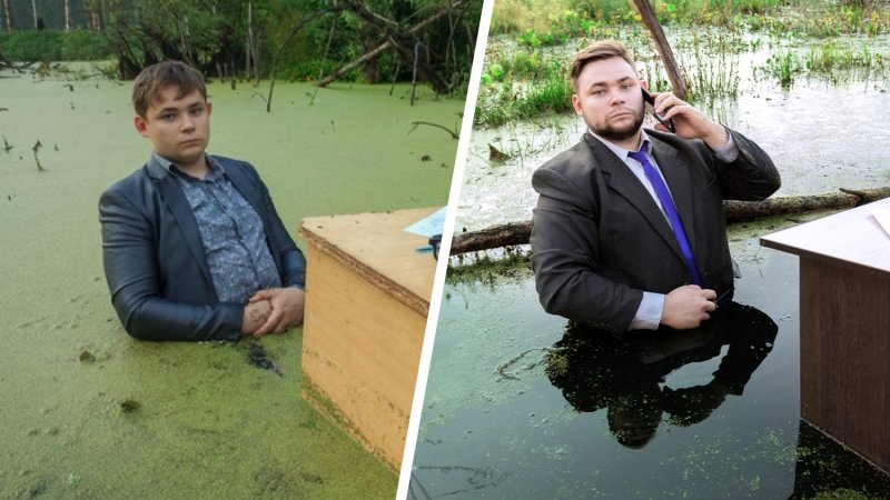 Пацан в болоте Мем