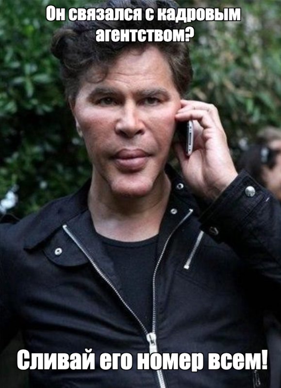 Игорь Богданов