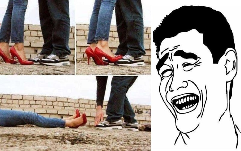 Наступили на кроссовки