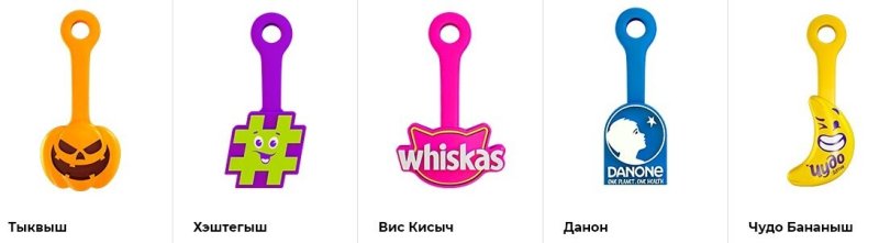 Крепыши 3 магнит вся коллекция