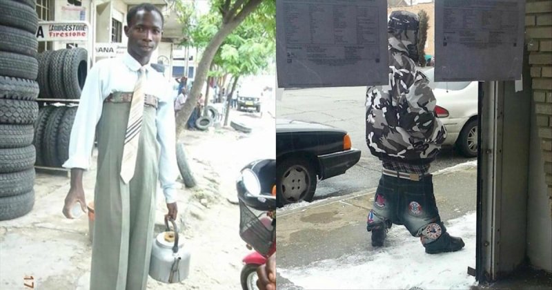 Штаны прикол