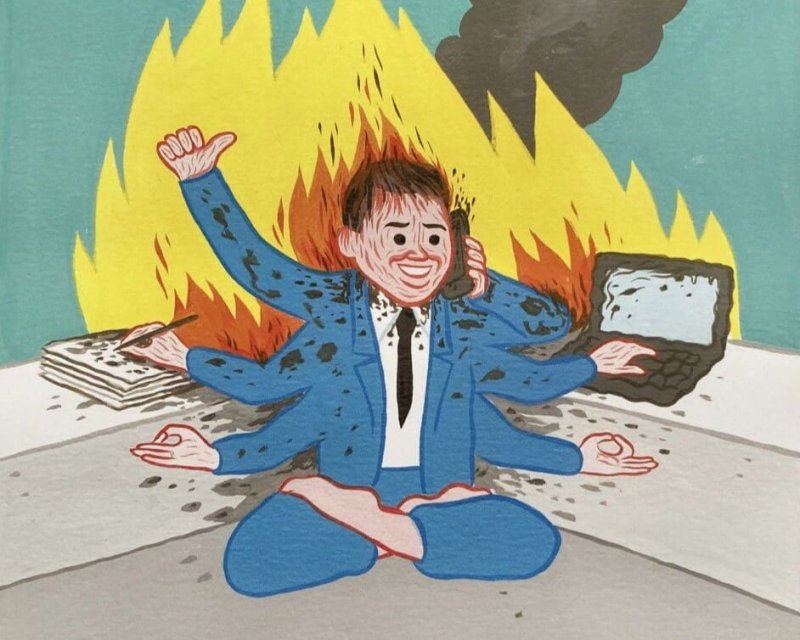 Гореть на работе