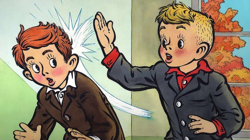 Баранкин будь человеком диафильм