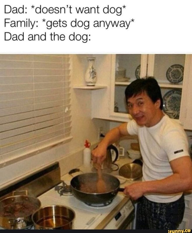 Отец с собакой