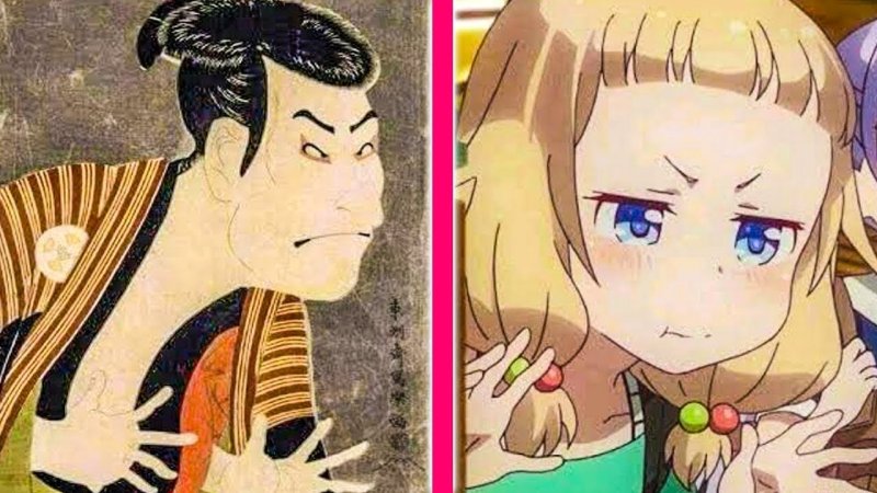 Аниме раньше