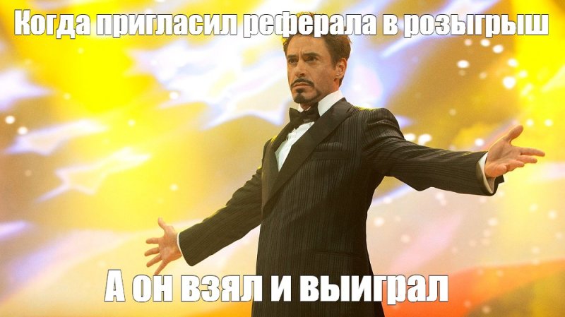 И человек на районе не последний