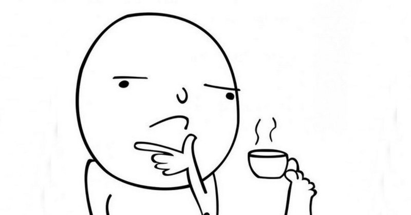 Действительно Мем