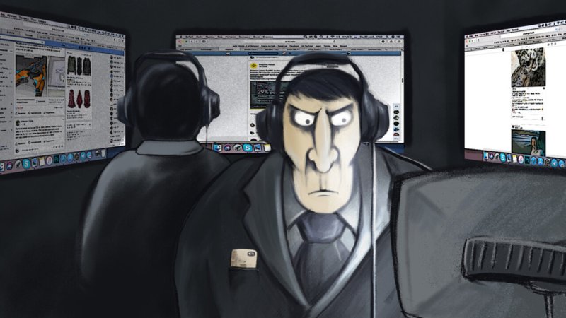 ФСБ прослушка