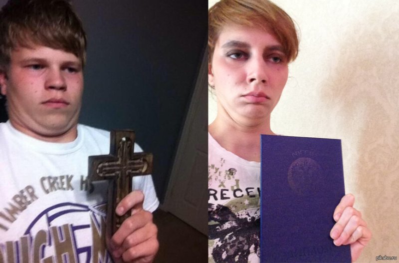 Мальчик с крестом