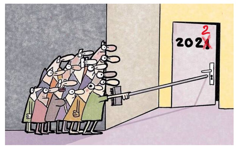 Дверь карикатура