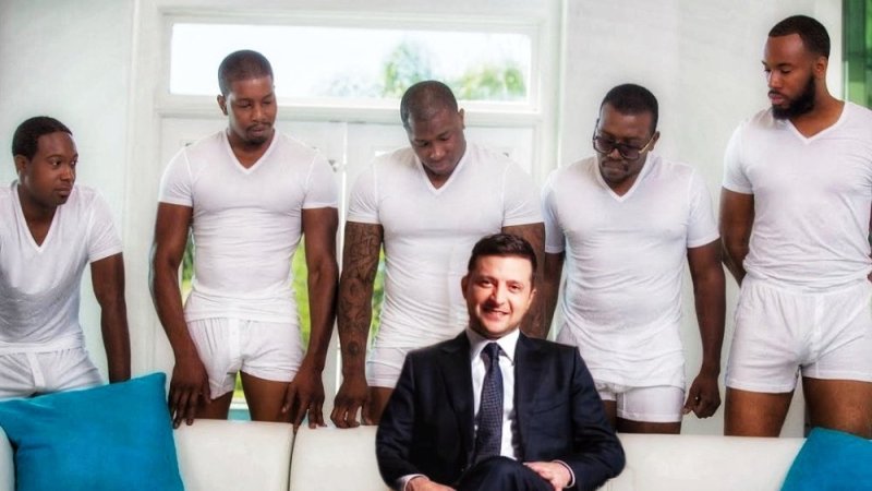 4 Негра и белая