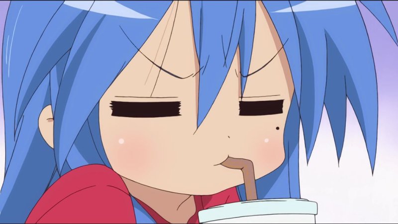 Счастливая звезда Коната Идзуми