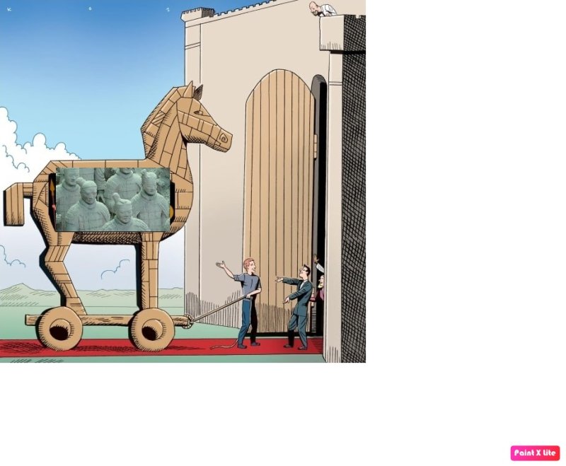 Мем про пердеж Троянский конь