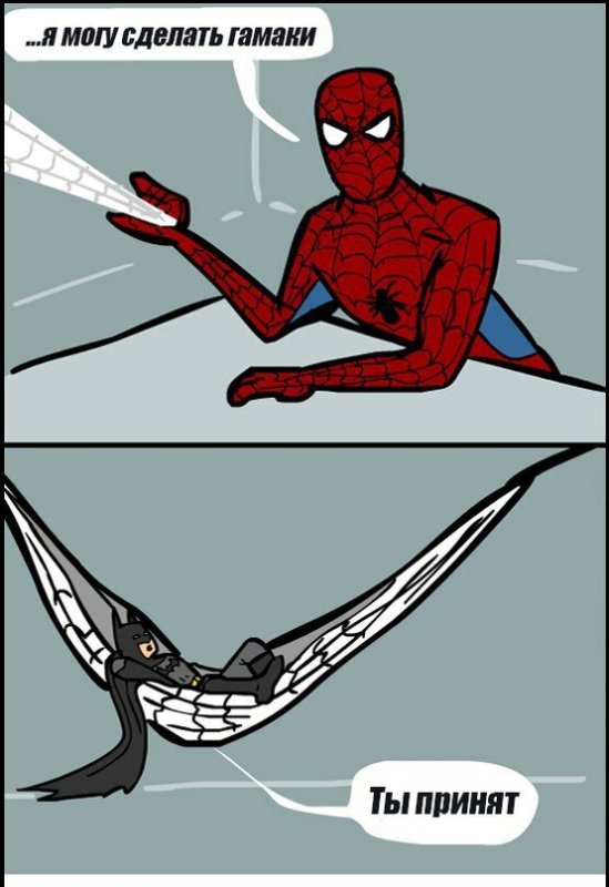 Шутки про человека паука