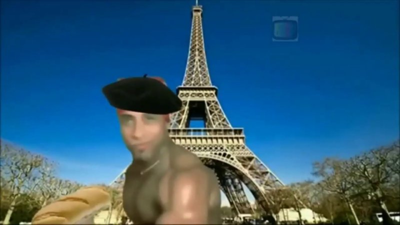 Люди из Франции