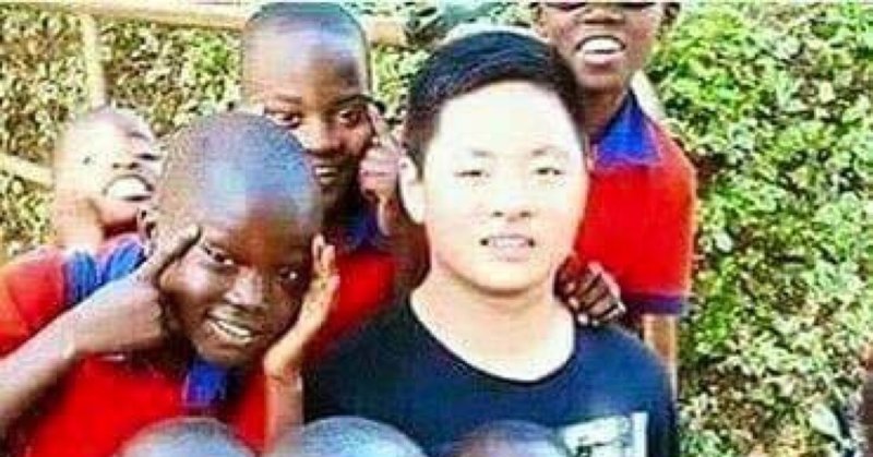 Негр с узкими глазами