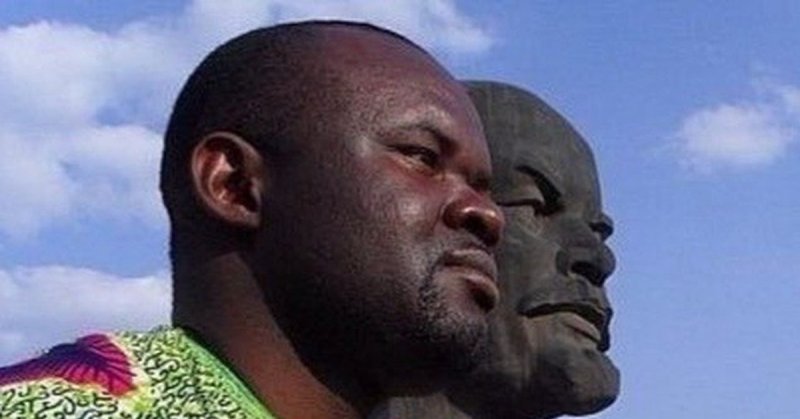 Узкоглазый негр