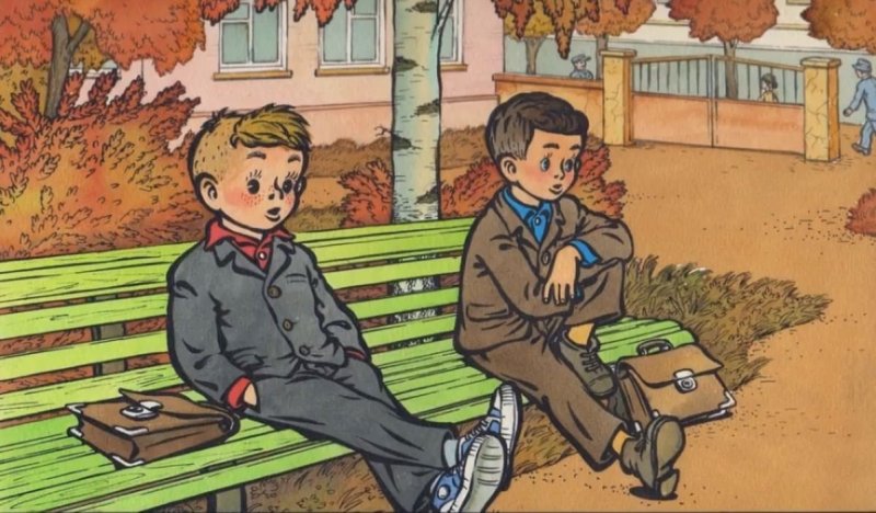 Валерий Медведев Баранкин будь человеком