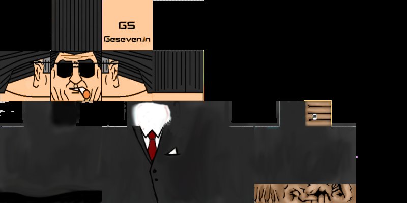 Тупые скины