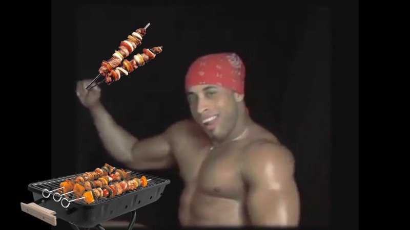 Рикардо Милос шашлычок