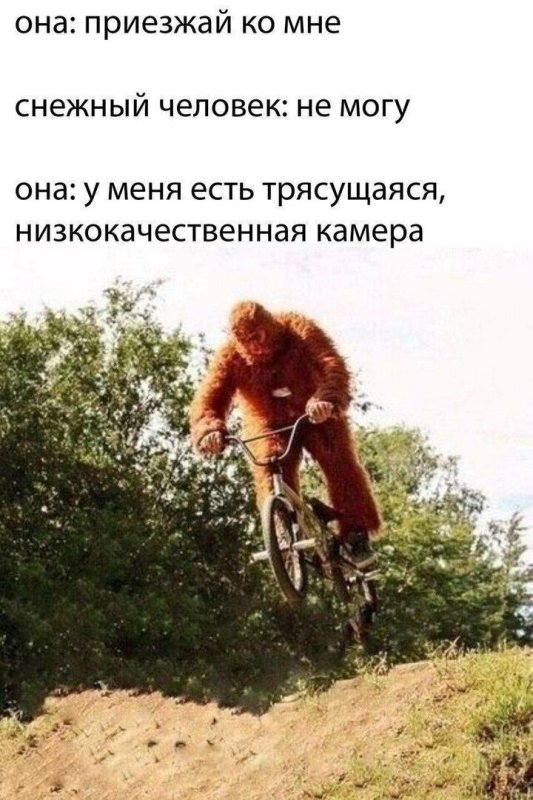 Мартышкин Игорь Владимирович