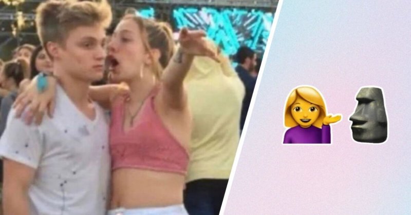 Мем объясняет девушке