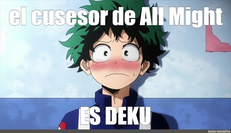 С аниме моя геройская академия