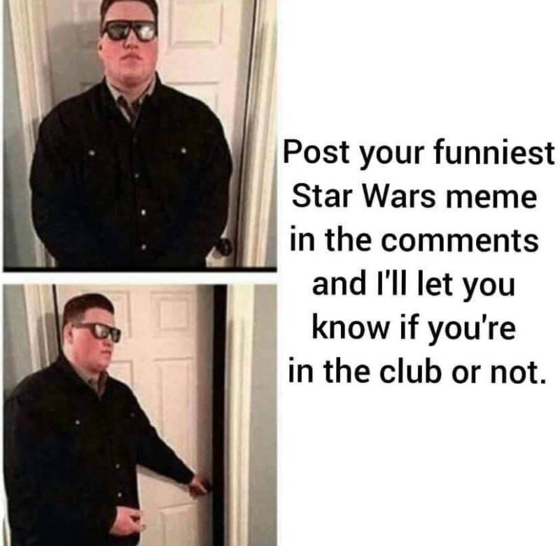 Охранник открывает дверь Мем