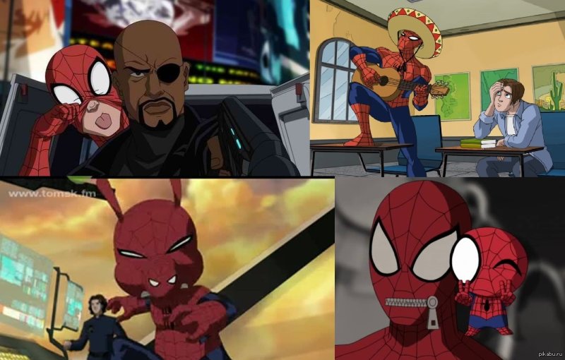 Великий человек паук приколы