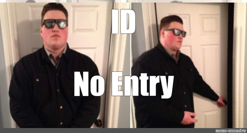 Охранник открывает дверь