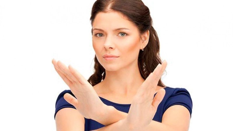 Убедительная просьба Мем