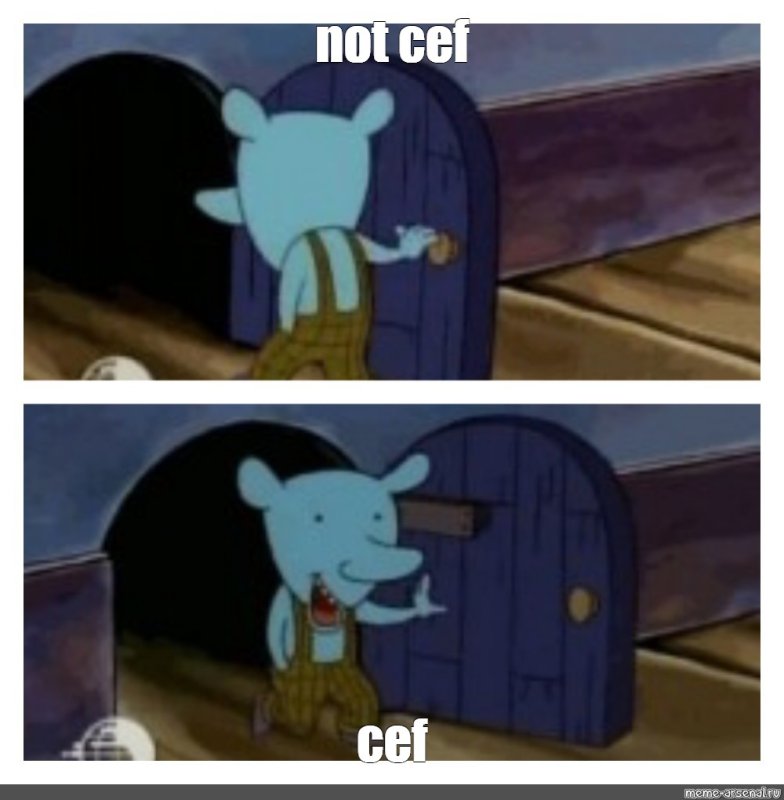 Уинслоу заходит и выходит