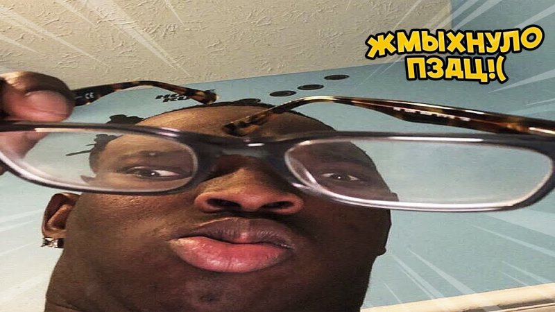 Смешные лица в очках