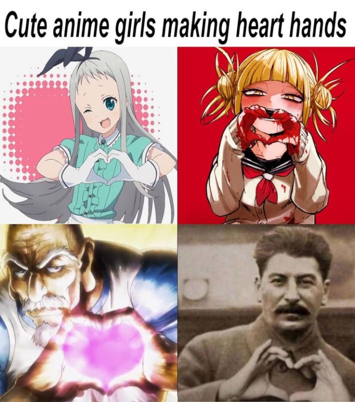 Сталин аниме