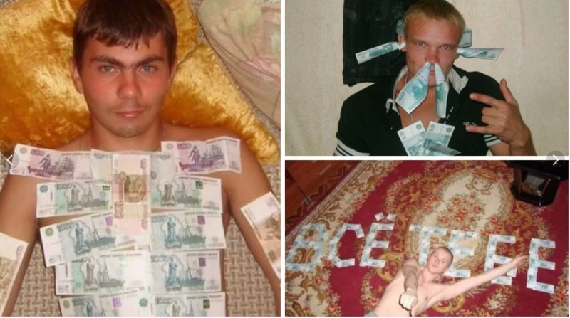 Смешная фотосессия с деньгами