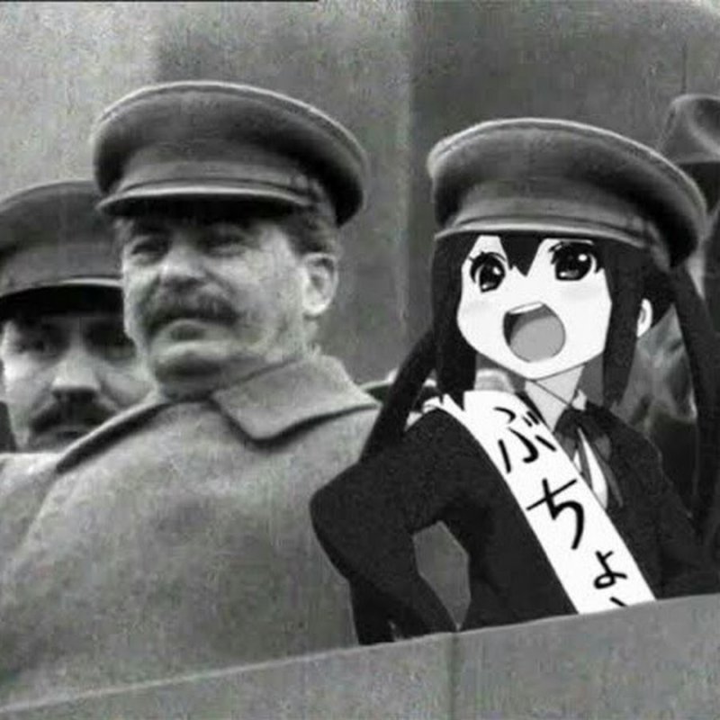 Сталин Иосиф Виссарионович аниме