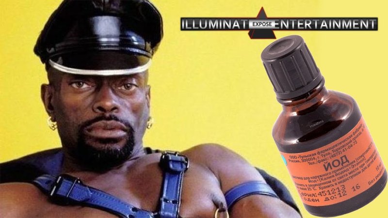 Бен Ганн черный Властелин Мем