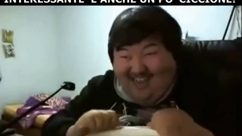 Китаец смеется