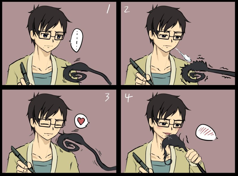 Юкио Окумура